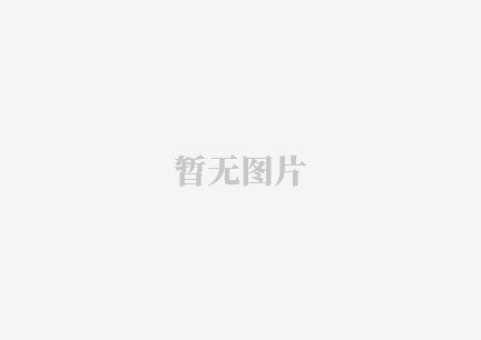 烈日炎炎酷暑天 | 电力工地送清凉 第二站